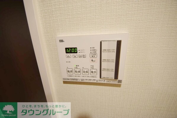 セジョリ東陽町の物件内観写真